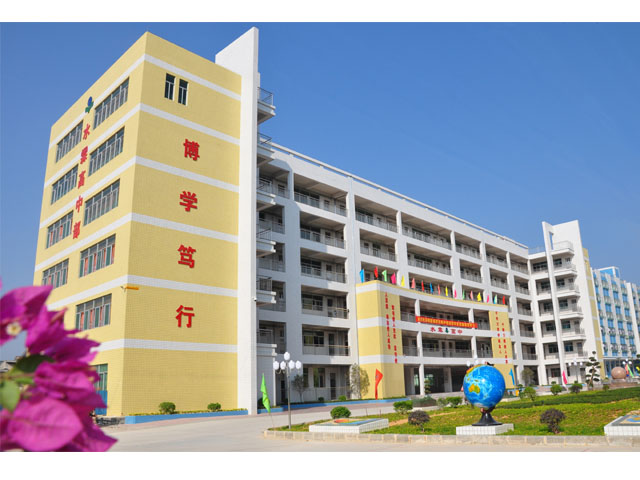 東莞市塘廈水霖學(xué)校(項(xiàng)目內(nèi)容：高清監(jiān)控系統(tǒng)、廣播系統(tǒng))
