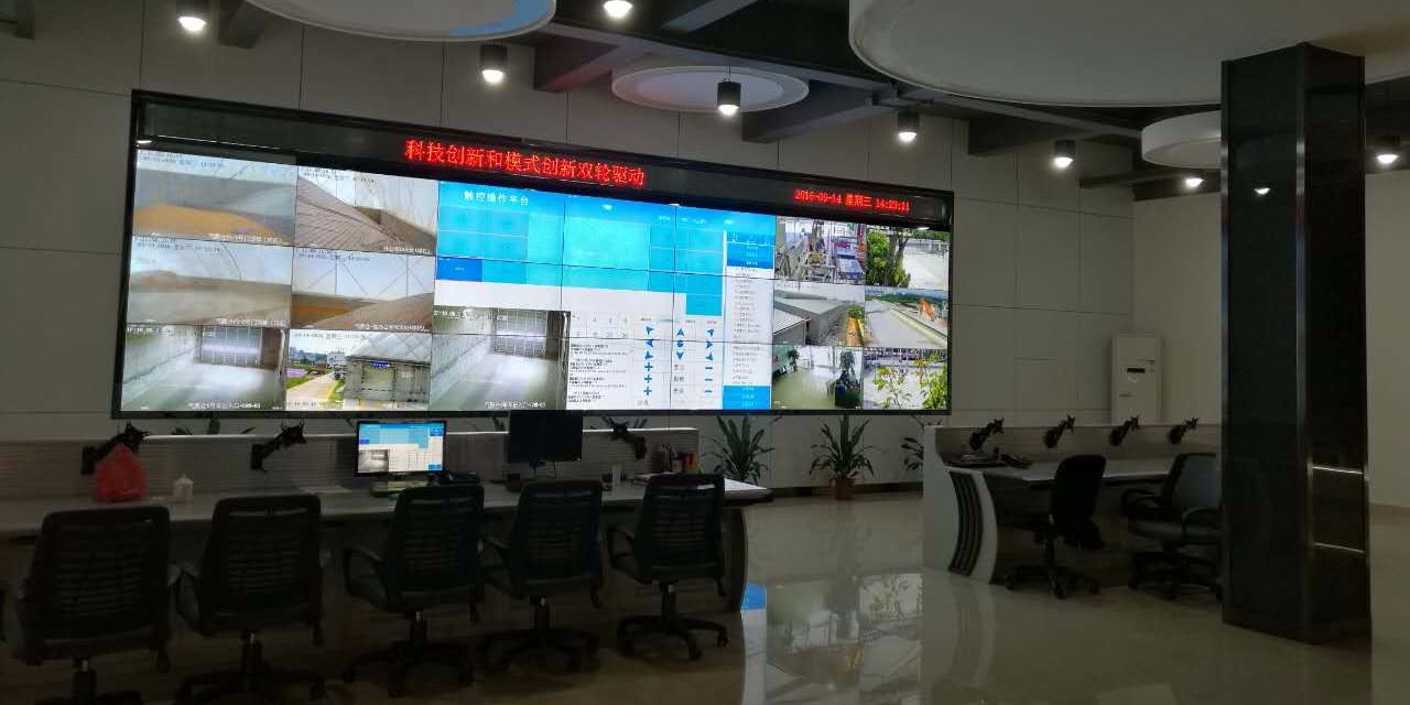 景泰花園（項目內(nèi)容：安防監(jiān)控，樓宇對講、停車場系統(tǒng)...）